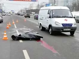 РБК