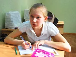 Архив редакции