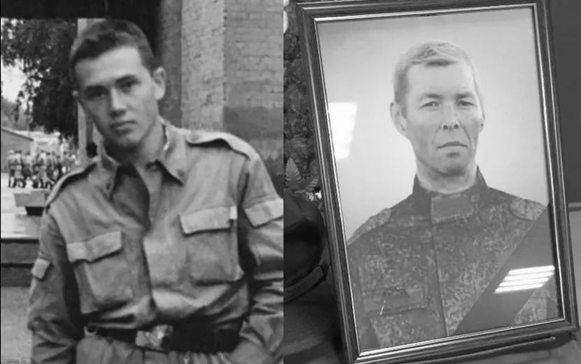 Погибших на спецоперации рядового и сержанта похоронили в Удмуртии