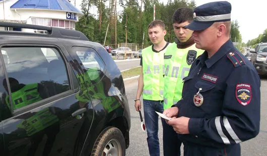 1 отдел УГИБДД МВД по Удмуртии