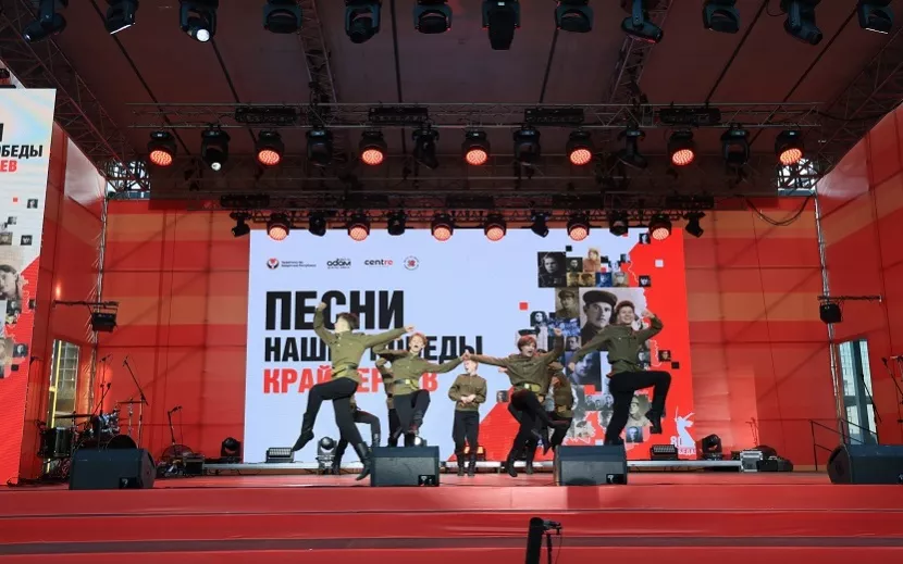 Хореографические и хоровые коллективы Ижевска приняли участие в гала-концерте проекта «Песни нашей Победы». Фото:Мария Бакланова, Анна Давыдова