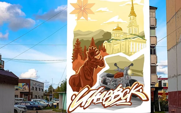 Граффити с изображением Александро-Невского собора появится в Ижевске