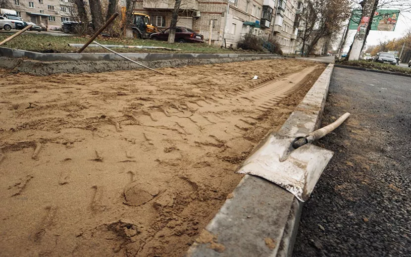 Осталось отремонтировать небольшой фрагмент тротуара