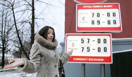 архив редакции