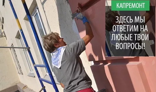 архив редакции