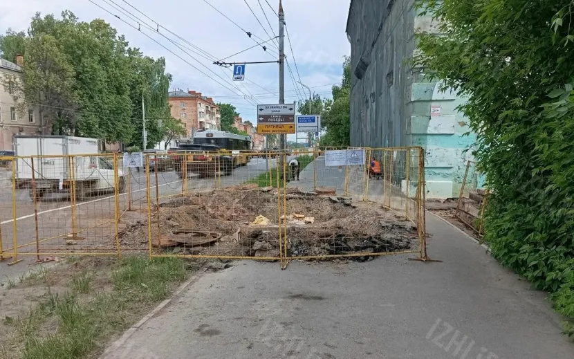 Работы по реконструкции и благоустройству на ул. Удмуртской в Ижевске. Фото: IZHLIFE