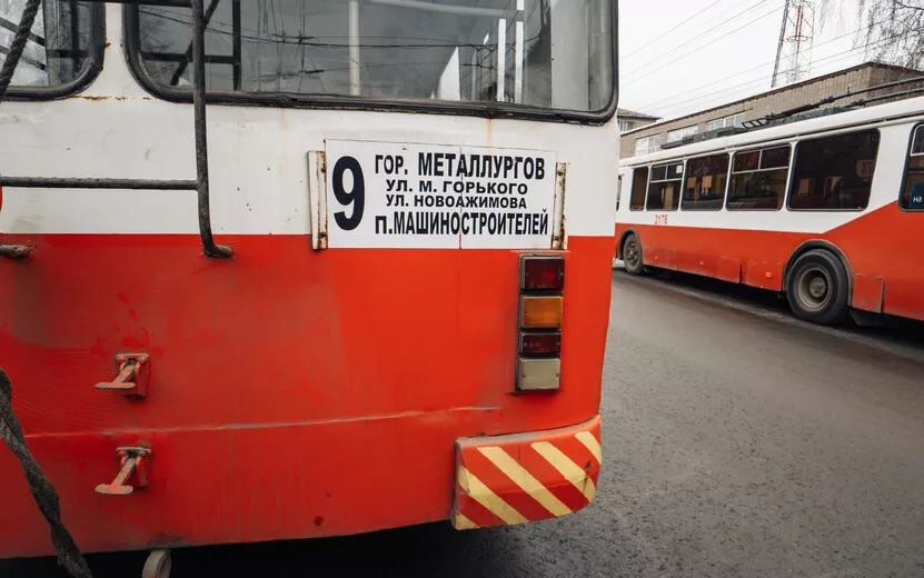 Троллейбусы 6 и 9 маршрутов временно не ходят в городок Металлургов