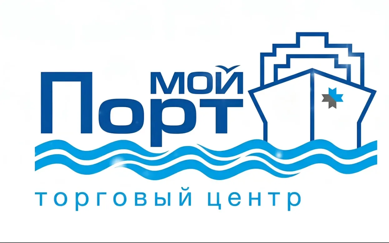 Видео: ТЦ «Мой порт»