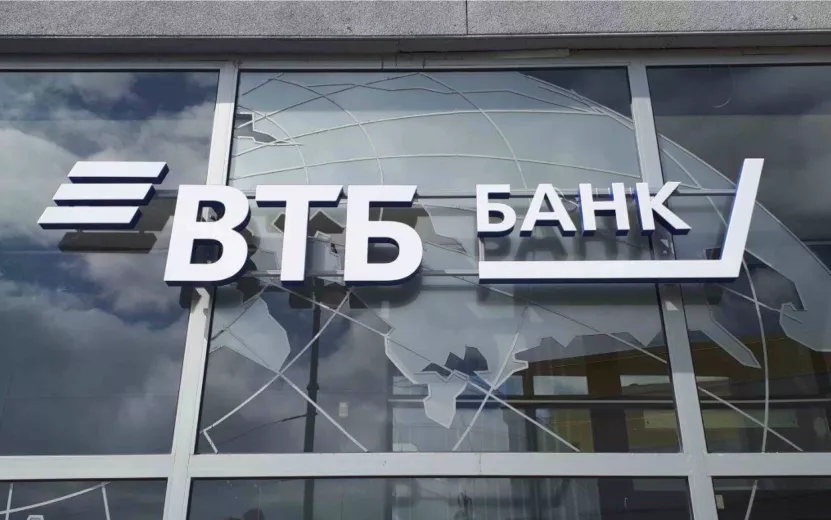 ВТБ увеличивает финансирование ЖК «Город оружейников» в Ижевске