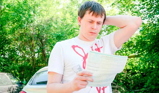 архив редакции