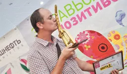 К.Ившин