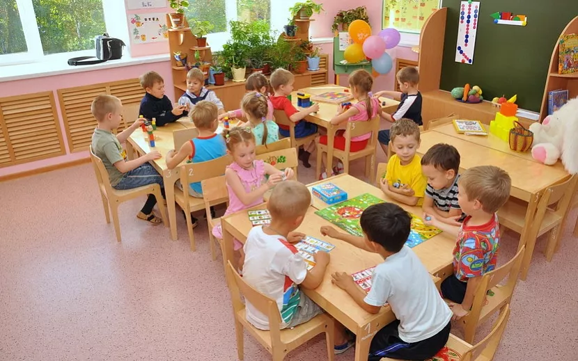 Детский сад № г. Ижевск | ВКонтакте