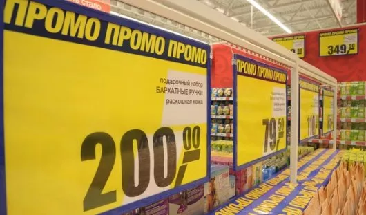 архив редакции, ГИБДД УР, svoboda.org