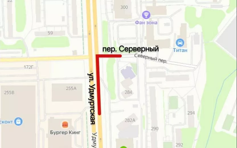 Перекресток Удмуртская – Северный перекроют на выходные в Ижевске