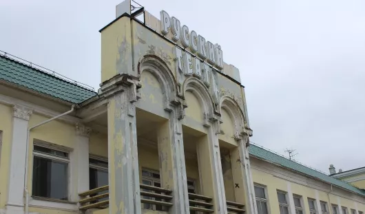 автора
