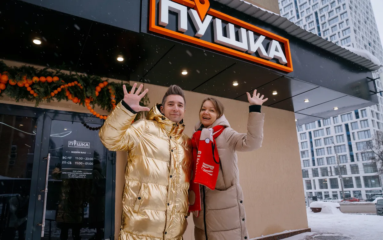 Новый ресторан фикс-цен «Пушка» в Ижевске: тест-драйв от ведущих радио «Адам»