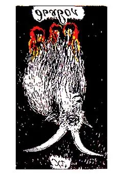 XV аркан Дьявол (Перевернутое положение)