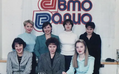 Фото прошлых лет