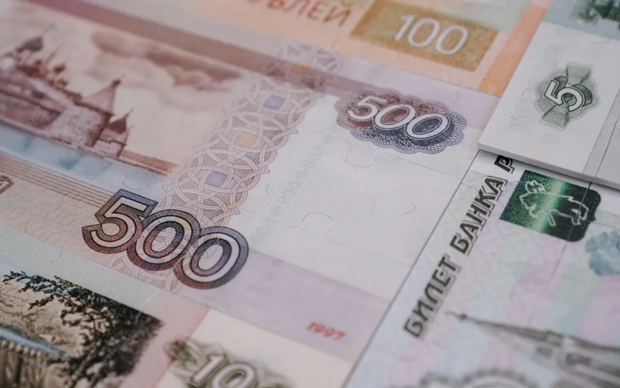 22 млн руб. от фиктивной сделки взыскали в доход государства в Ижевске