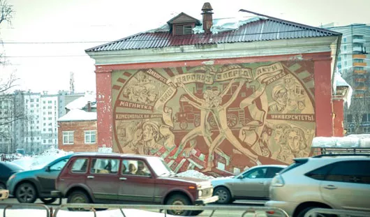 Эдуард Карипов, Анастасия Малышева, izhevsk.ru, пользователь Philipp Tomson, из архива Республиканского радио, из архива гимназии №24