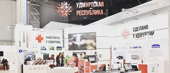 Поиск инвестиций и заключение контрактов: 5 вопросов об участии Удмуртии в международном форуме в Петербурге