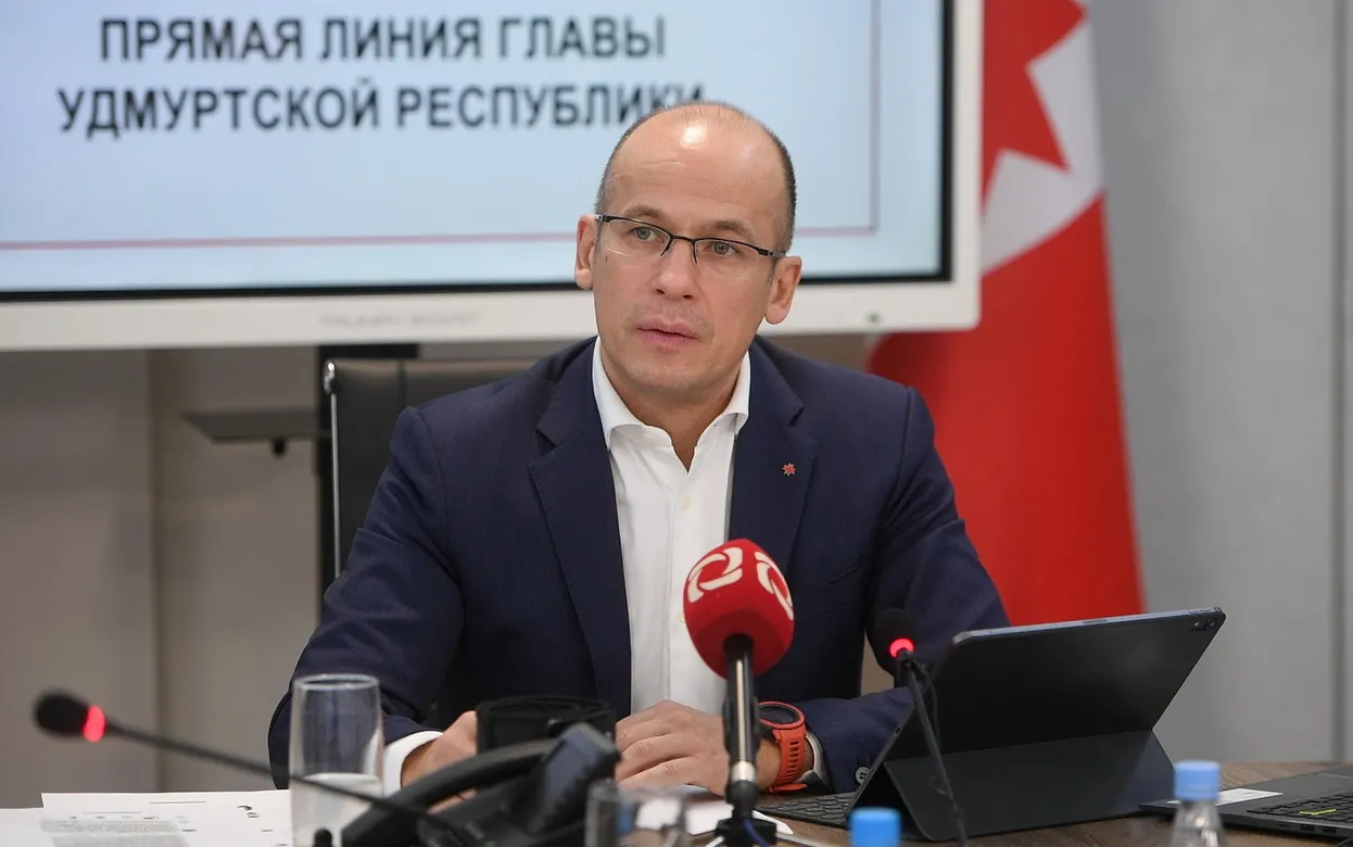 Глава Удмуртии проведет «Прямую линию» 2 декабря