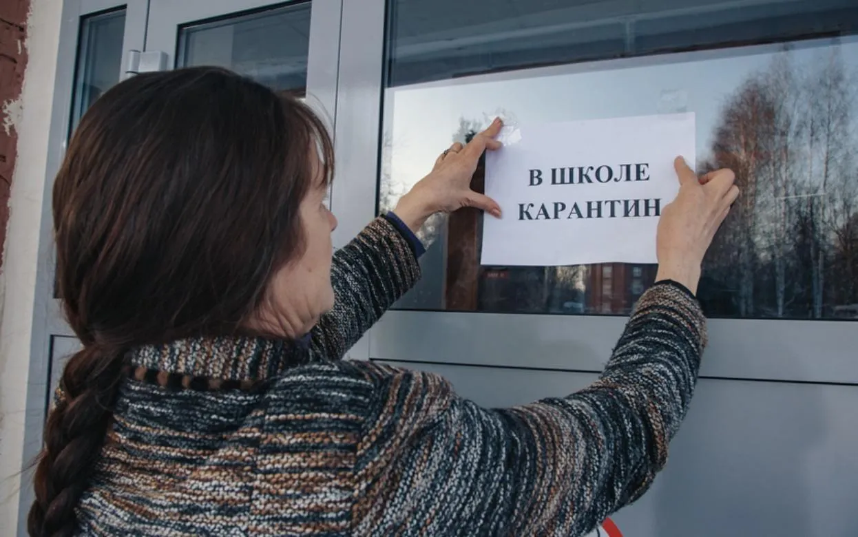 6 школ Удмуртии закрыли на карантин по ОРВИ