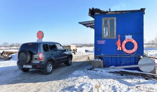 архив редакции