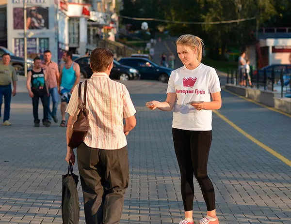 Где можно подработать ижевским школьникам этим летом?