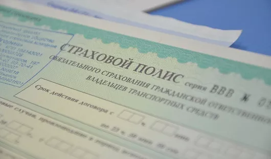 архив редакции