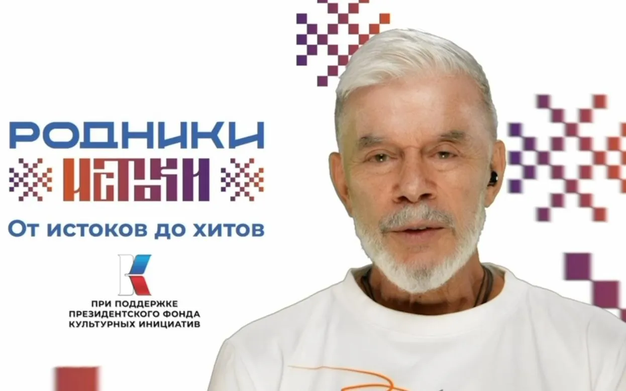 Экспедиция проекта «Родники.Истоки» Олега Газманова посетит Удмуртию