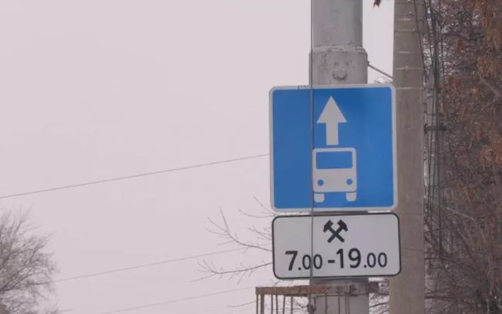 Большинство водителей игнорирует новые выделенные полосы в Ижевске