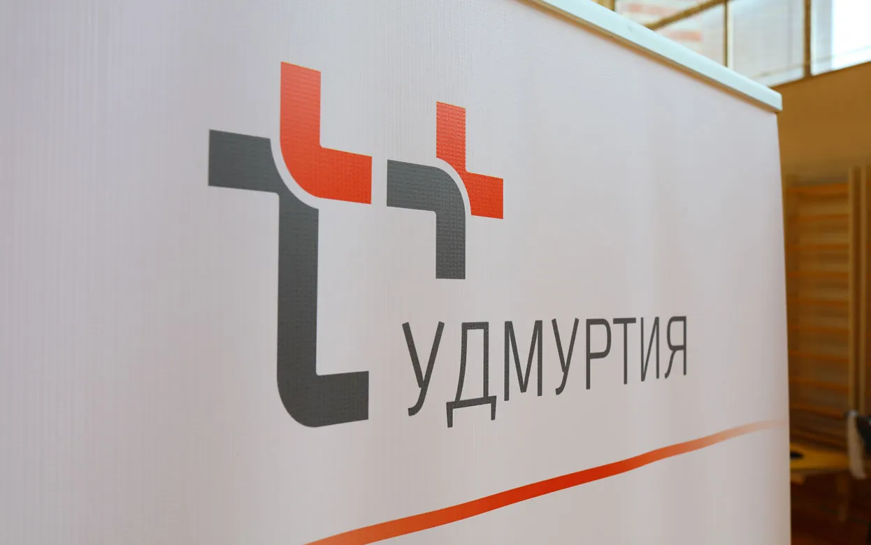 График работы офисов обслуживания АО «ЭнергосбыТ Плюс» в Удмуртии в праздничные майские дни-2
