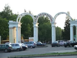 Архив. Парк им. С.М. Кирова