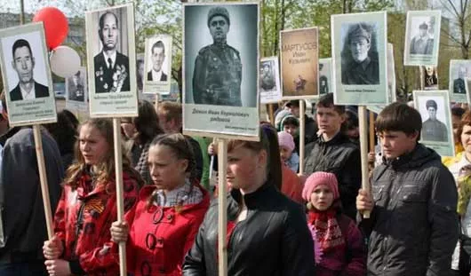 moypolk.ru