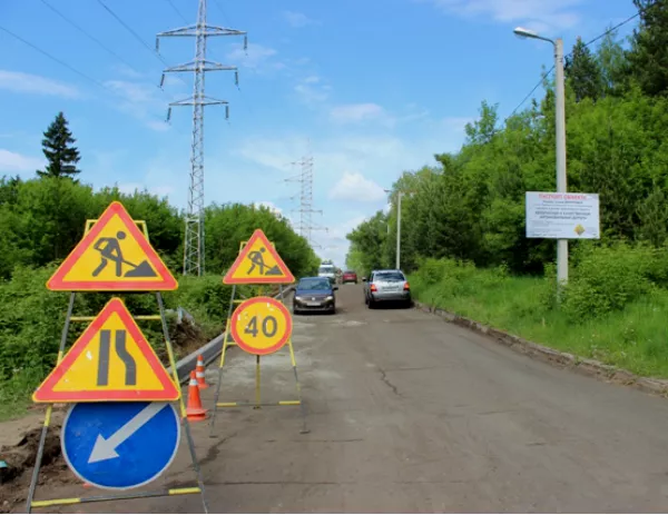 Фото: пресс-служба администрации Ижевска