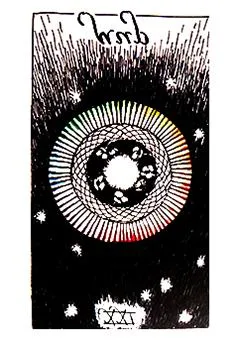 XXI аркан Мир (Перевернутое положение)