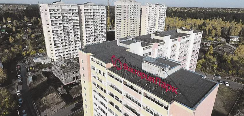 Новый дом у леса