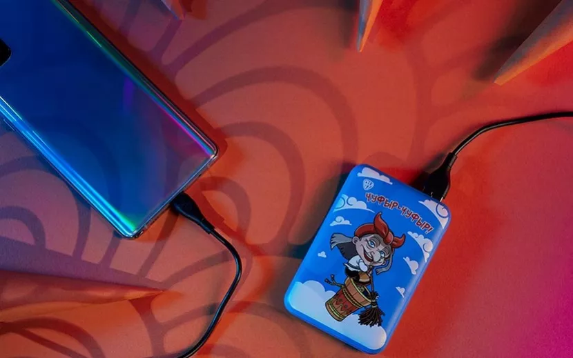 Фото: «Галамарт»