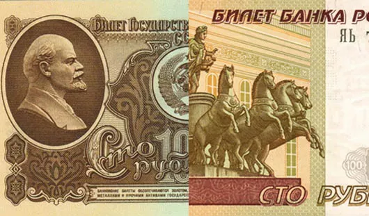 архив редакции, инфографика С. Березин