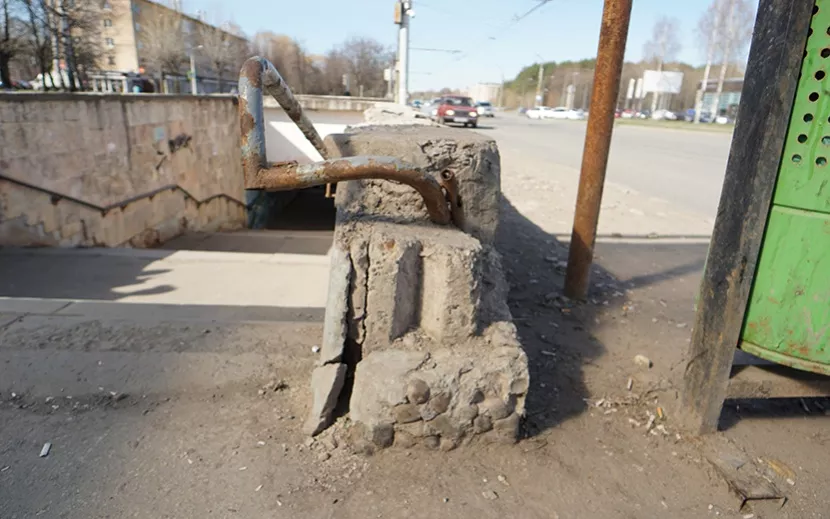 Бока облупились