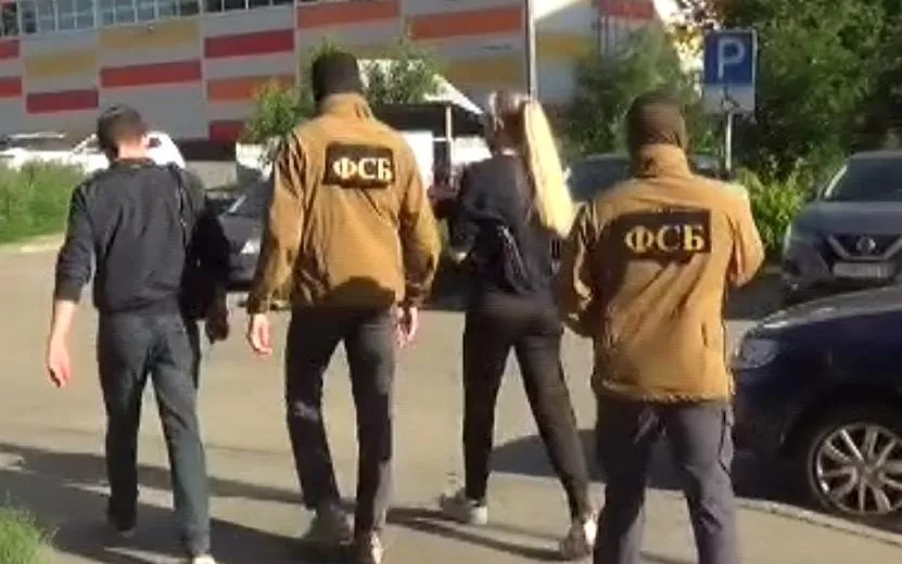 Задержание экс-руководителя МТУ Росимущества по Удмуртии. Видео: пресс-служба УФСБ по Удмуртии