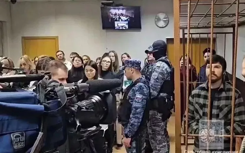 Фото: пресс-служба судов общей юрисдикции Москвы