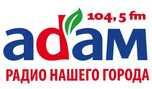 архив редакции