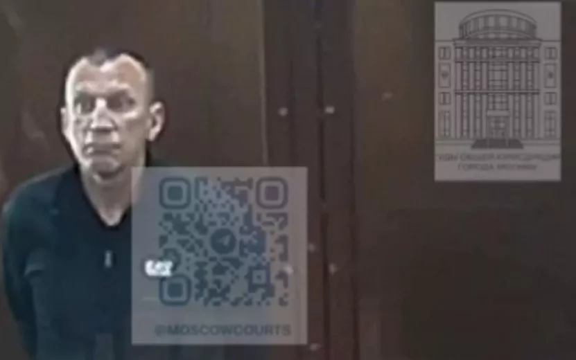 Экс-начальника ижевского ГВСУ № 8 арестовали по делу об особо крупном мошенничестве