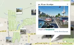 скриншот с карты в Google Maps