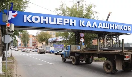 архив редакции