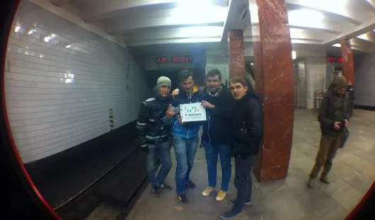 Фото и видео: vk.com/8chelovek