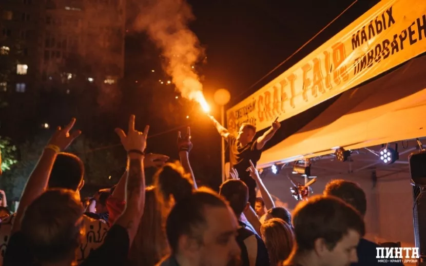 Фото: предоставлено клиентом