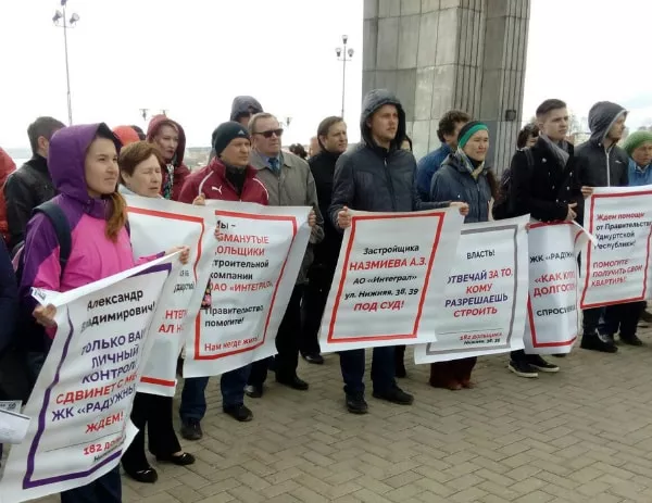 архив редакции
